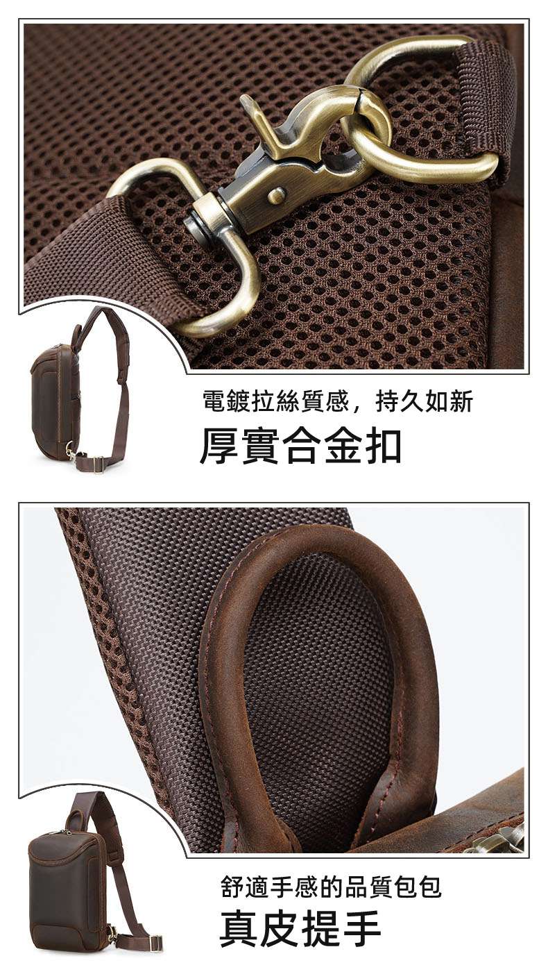 真皮運動胸包 可左右切換透氣減壓背包 多功能單肩包 戶外大容量斜挎包 歐美復古瘋馬皮斜背包 真皮包包