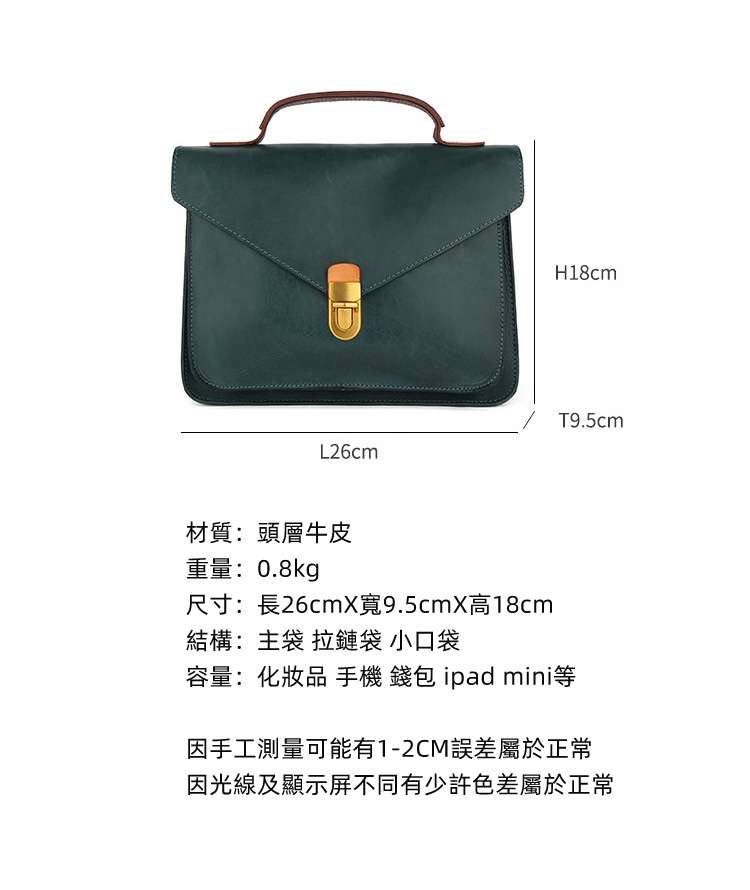 歐美復古斜挎包 時尚女款郵差包 頭層牛皮手提包單肩背包 真皮新款女包側背包 包包