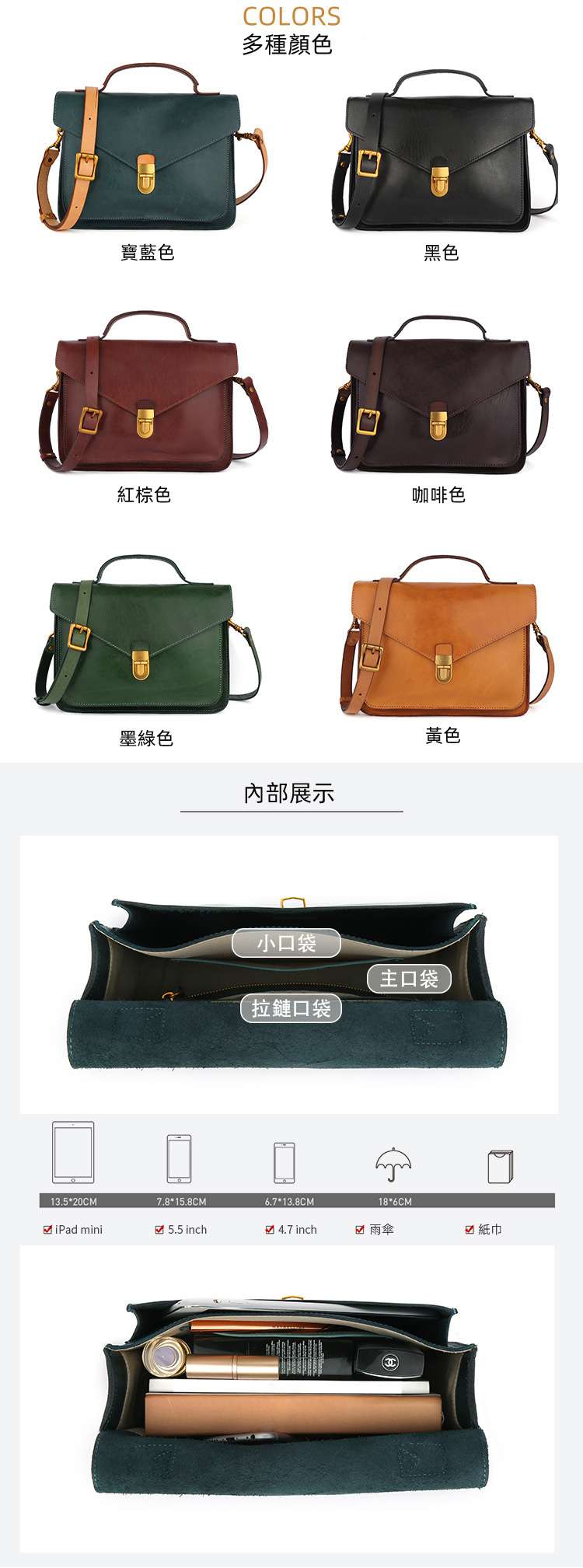歐美復古斜挎包 時尚女款郵差包 頭層牛皮手提包單肩背包 真皮新款女包側背包 包包