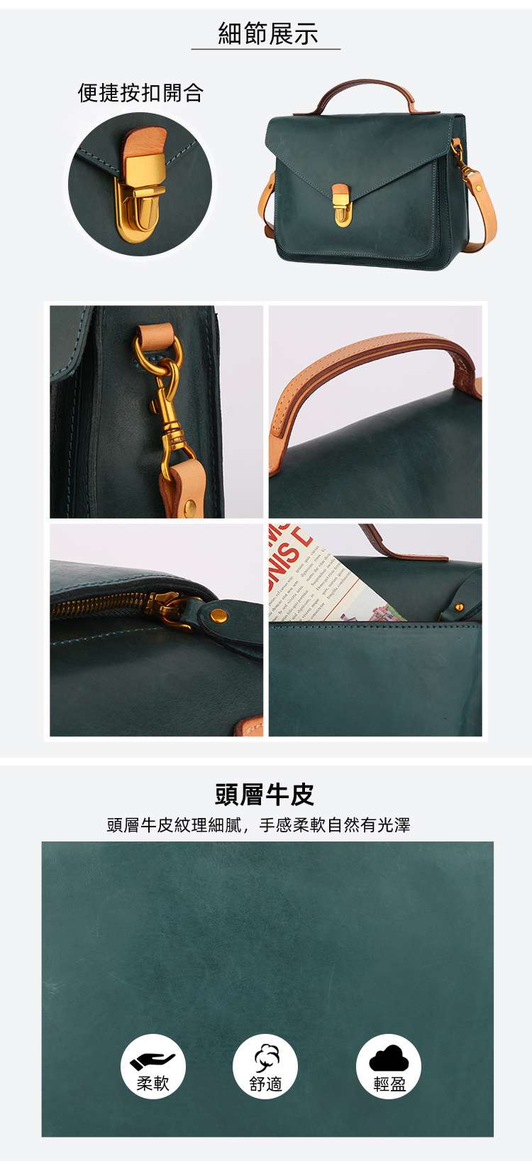 歐美復古斜挎包 時尚女款郵差包 頭層牛皮手提包單肩背包 真皮新款女包側背包 包包