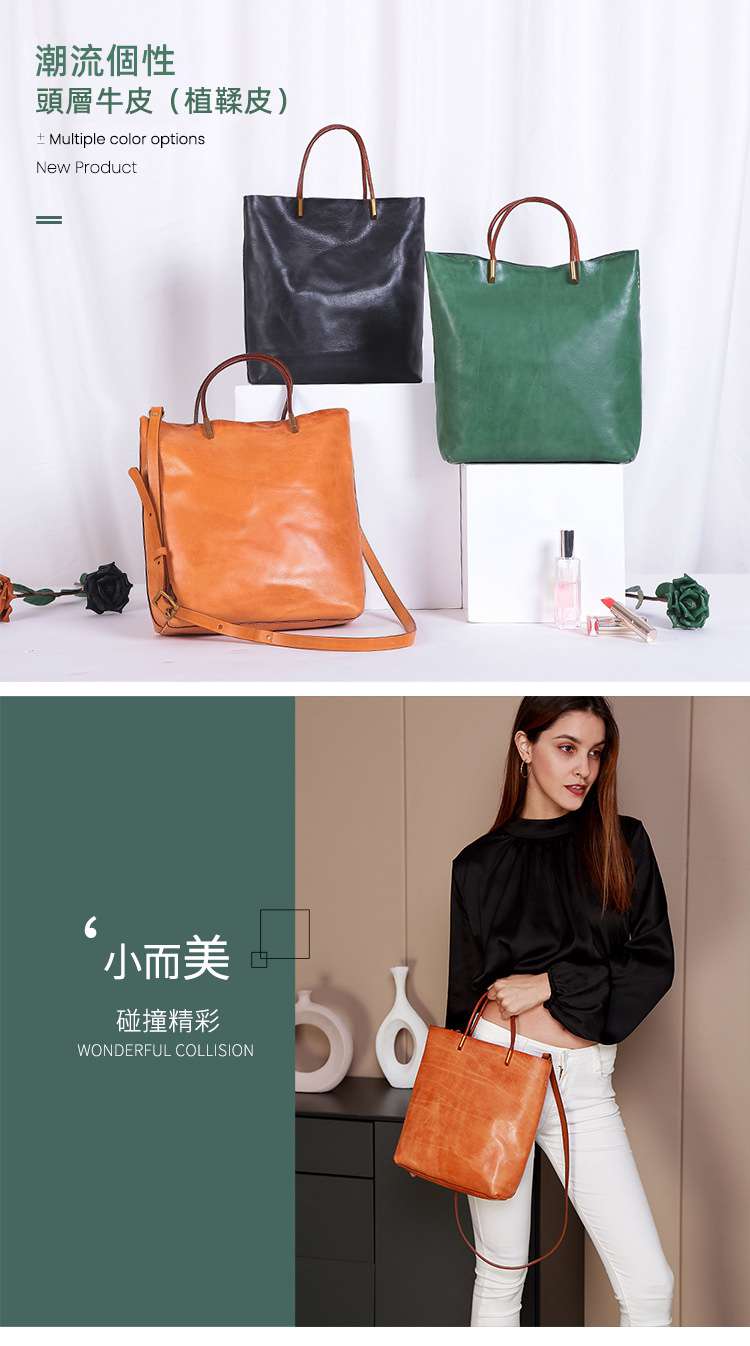 復古植鞣牛皮托特包 真皮手提包 時尚出行包包 淑女休閒潮流單肩背包斜挎包斜背包 真皮女包