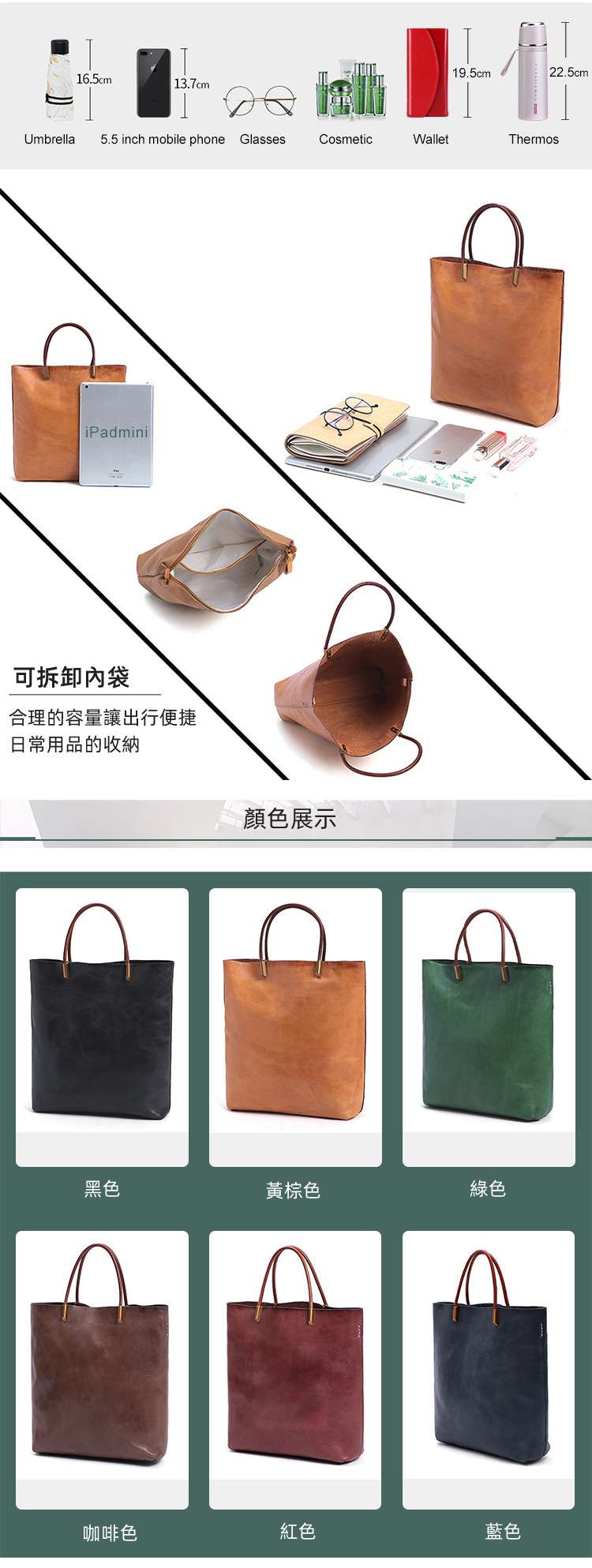 復古植鞣牛皮托特包 真皮手提包 時尚出行包包 淑女休閒潮流單肩背包斜挎包斜背包 真皮女包
