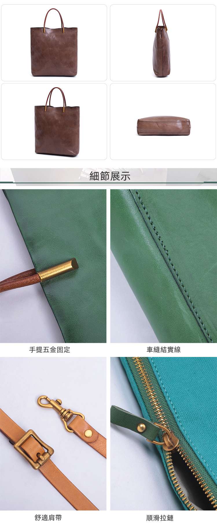 復古植鞣牛皮托特包 真皮手提包 時尚出行包包 淑女休閒潮流單肩背包斜挎包斜背包 真皮女包