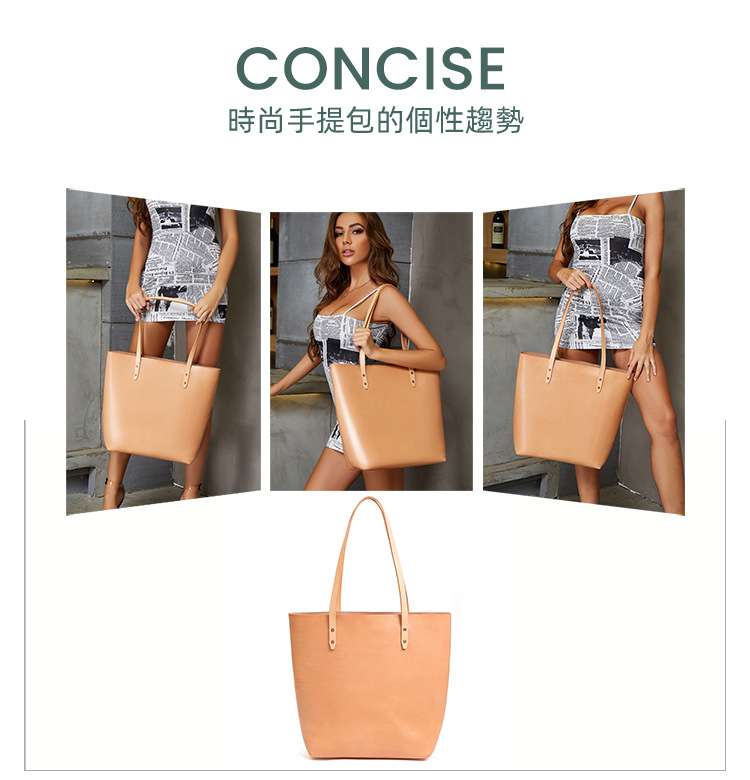 大容量托特包 義大利植鞣皮手提包單肩包 通勤真皮女包 頭層牛皮購物手袋 簡約斜背包 真皮包包