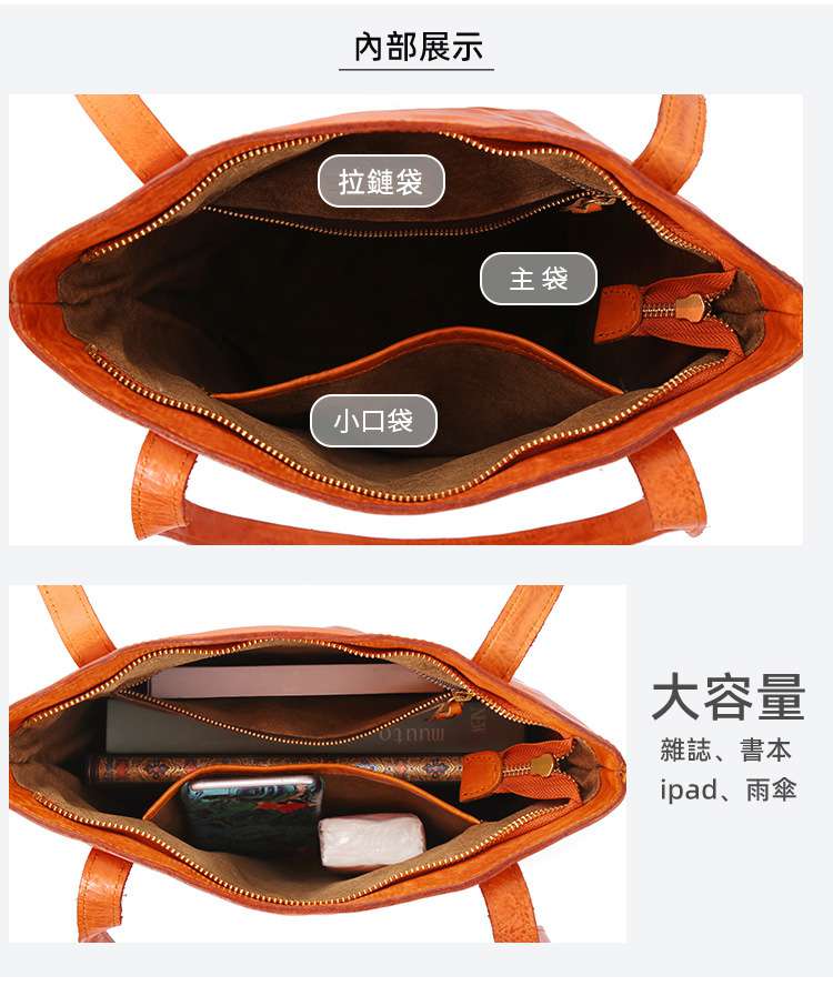 女士托特包 復古頭層牛皮購物手袋 百搭單肩包 植鞣皮手提包 大容量側背包 真皮包包