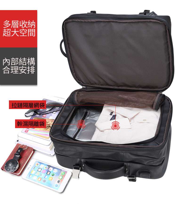 可擴容後背包 多層次雙肩包 多功能可手提包雙肩背包 頭層牛皮大容量商務旅行包 真皮男包 真皮包包
