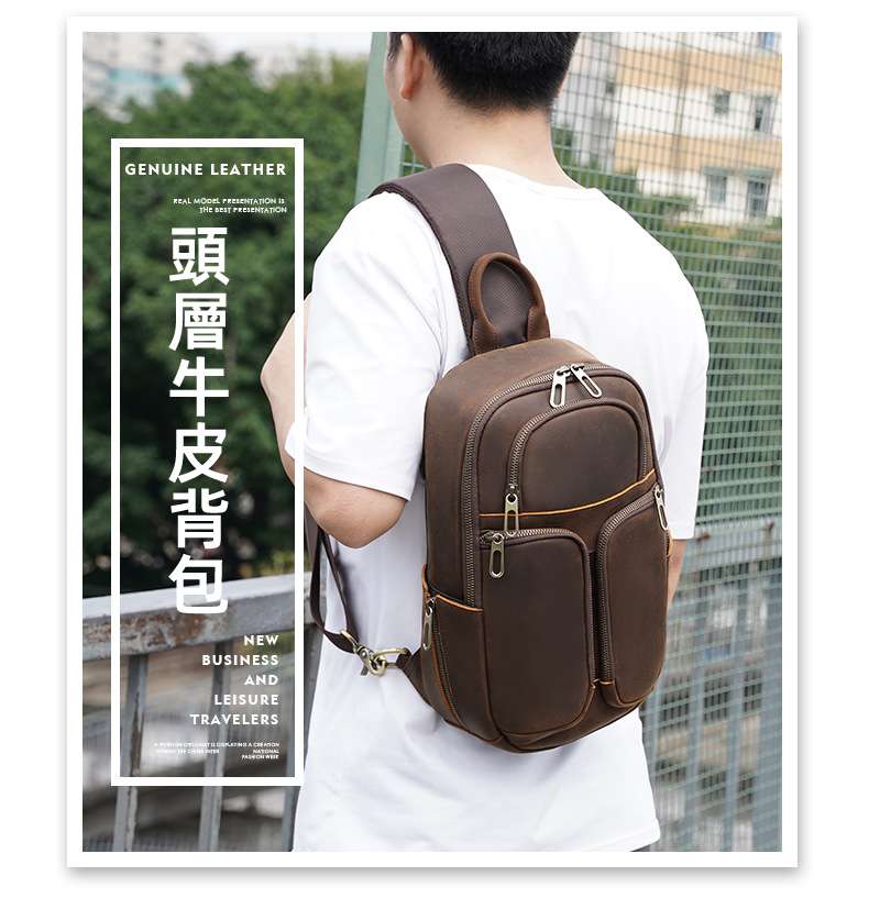 大容量單肩斜挎包 歐美復古瘋馬皮胸包 真皮男士多功能胸包 運動背包 新款真皮包包