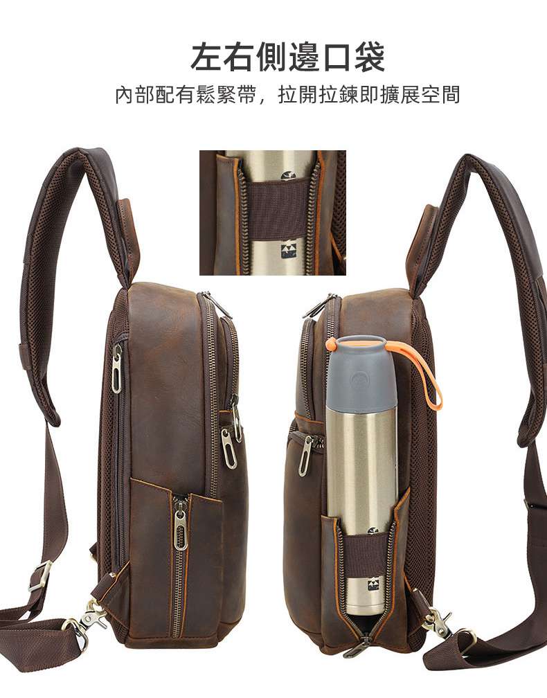 大容量單肩斜挎包 歐美復古瘋馬皮胸包 真皮男士多功能胸包 運動背包 新款真皮包包