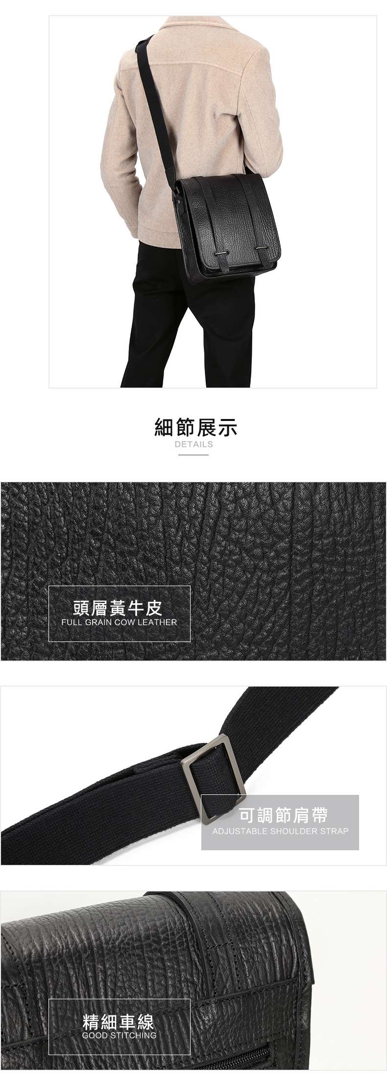 新款商務休閒男包 頭層牛皮男士單肩包 樹皮紋斜挎包 真皮包包 簡約時尚斜背包