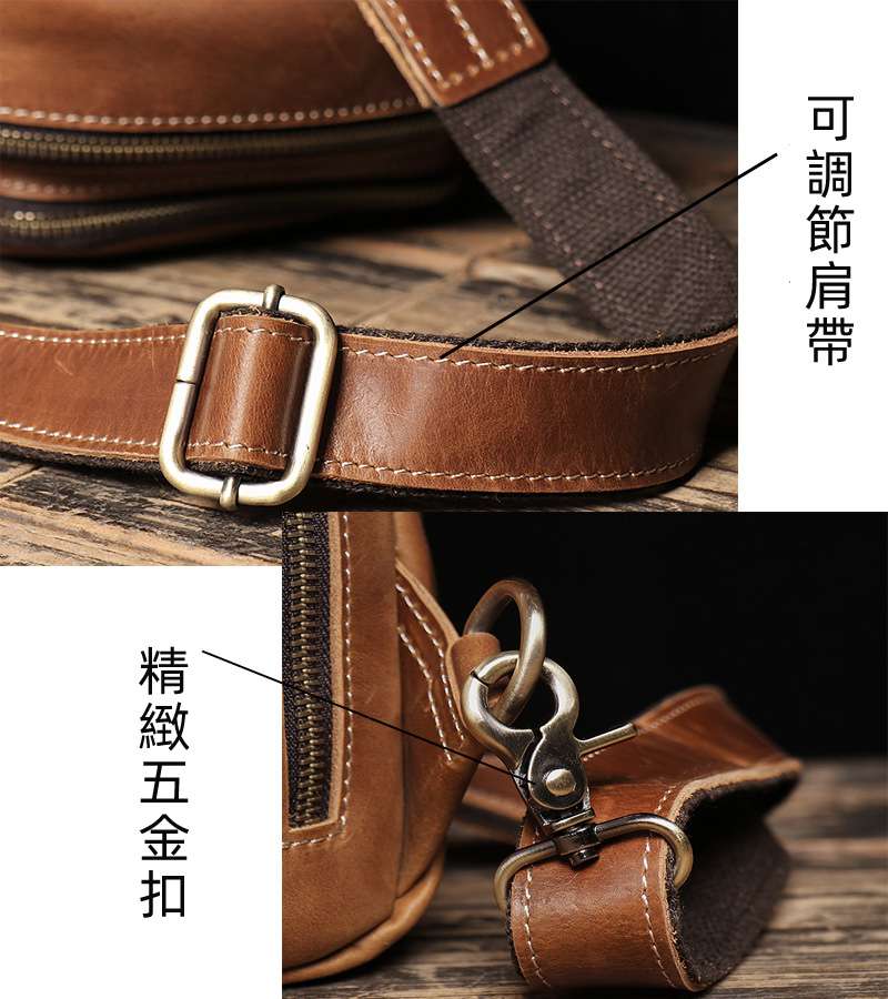 復古新款男士瘋馬牛皮胸包 戶外運動大容量斜挎包 真皮男包 歐美真皮背包 真皮包包