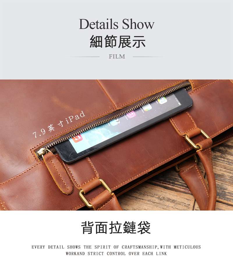 復古時尚款男士手提包 真皮商務電腦包公事包 瘋馬皮手工單肩斜跨包 大容量公文包 真皮包包