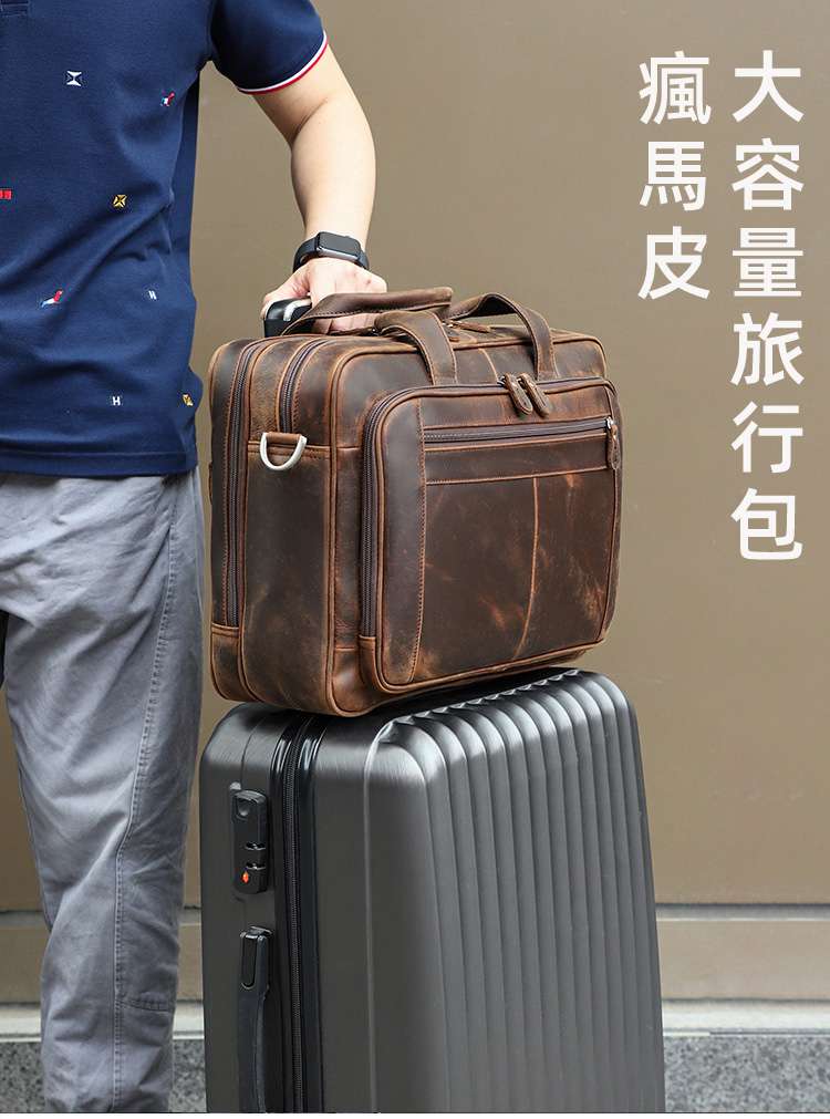復古17吋電腦包 大容量旅行包 真皮男士公文包 頭層瘋馬皮手提包 單肩斜跨商務筆電包手袋 包包
