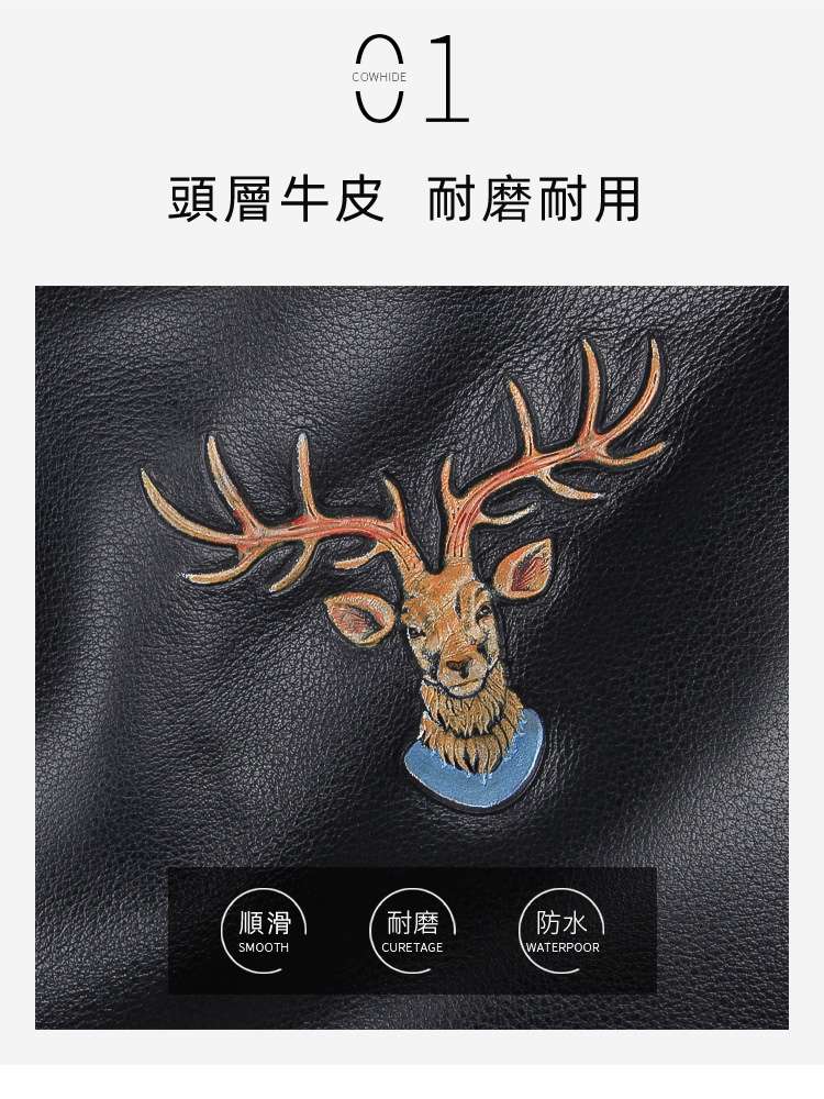 簡約鹿頭真皮斜背包 男士單肩背包 時尚潮流斜挎包 休閒戶外運動男包側背包 頭層牛皮包包