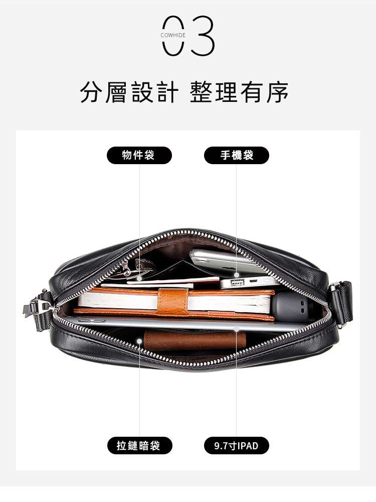 簡約鹿頭真皮斜背包 男士單肩背包 時尚潮流斜挎包 休閒戶外運動男包側背包 頭層牛皮包包