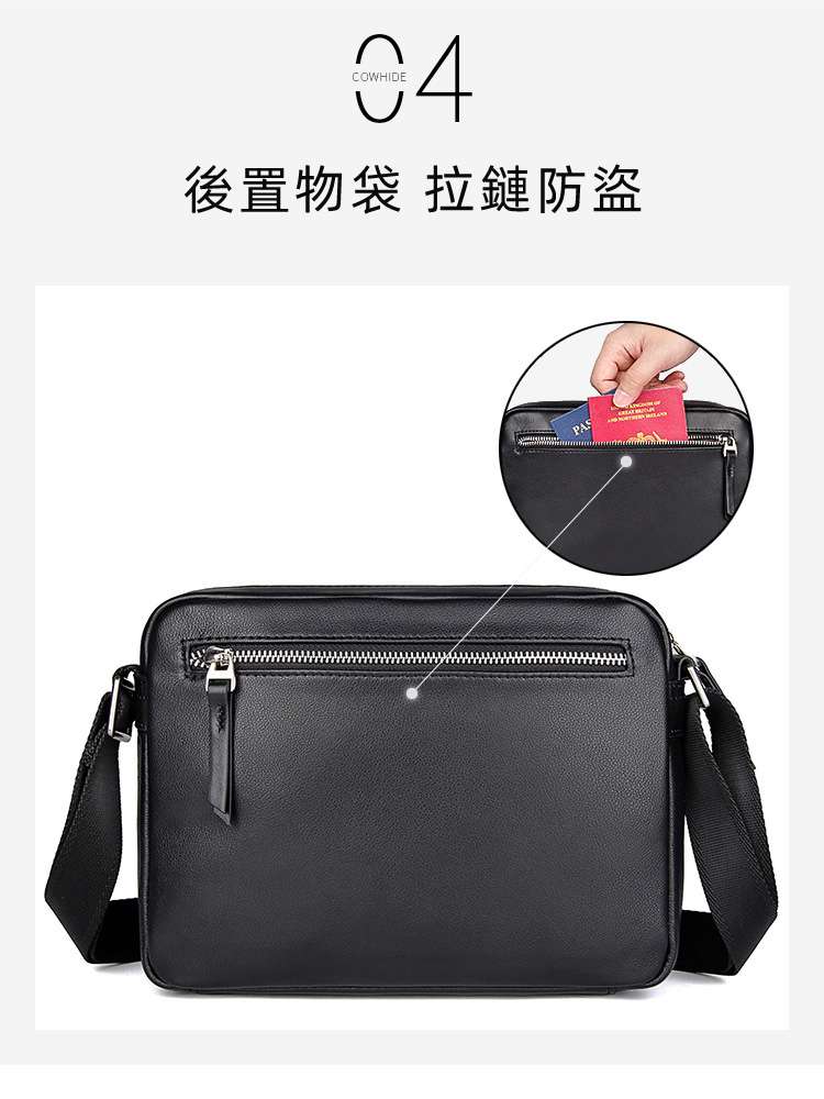 簡約鹿頭真皮斜背包 男士單肩背包 時尚潮流斜挎包 休閒戶外運動男包側背包 頭層牛皮包包