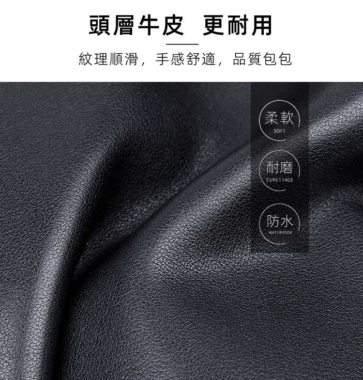 男士商務公事包 頭層牛皮手提包 14吋電腦包 真皮男包 簡約公文包斜背包單肩背包 手提袋