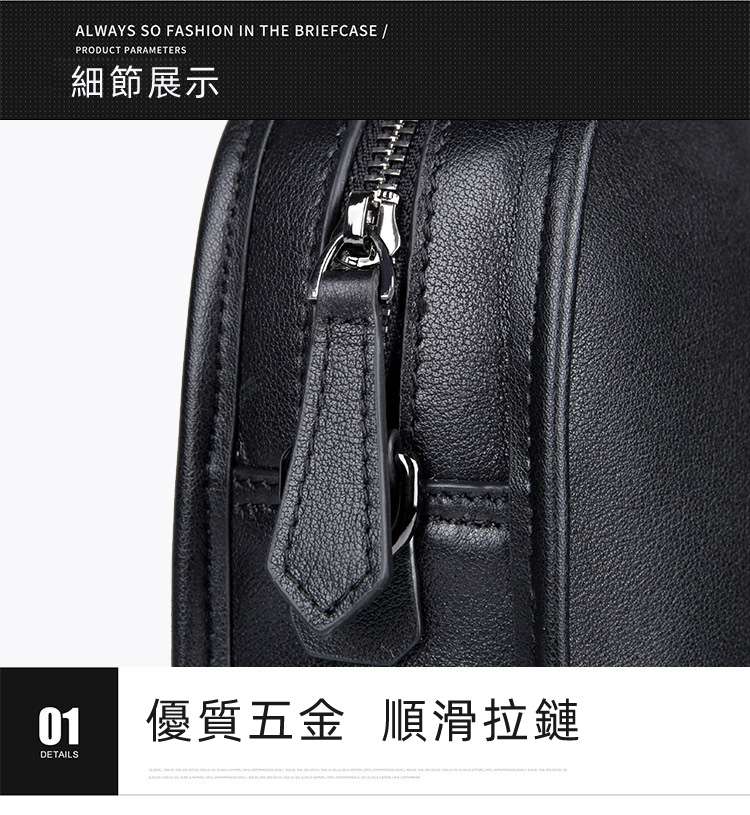 男士商務公事包 頭層牛皮手提包 14吋電腦包 真皮男包 簡約公文包斜背包單肩背包 手提袋