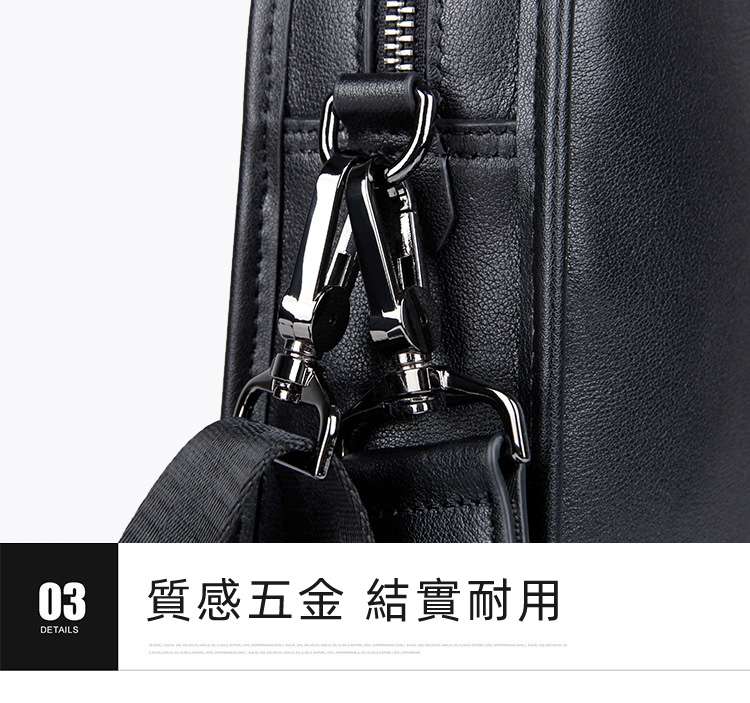 男士商務公事包 頭層牛皮手提包 14吋電腦包 真皮男包 簡約公文包斜背包單肩背包 手提袋