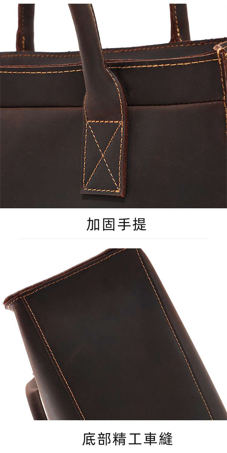 歐美復古瘋馬皮手提包 商務真皮男包 頭層牛皮托特包 通勤男士單肩包斜挎包 男款斜背包 真皮包包