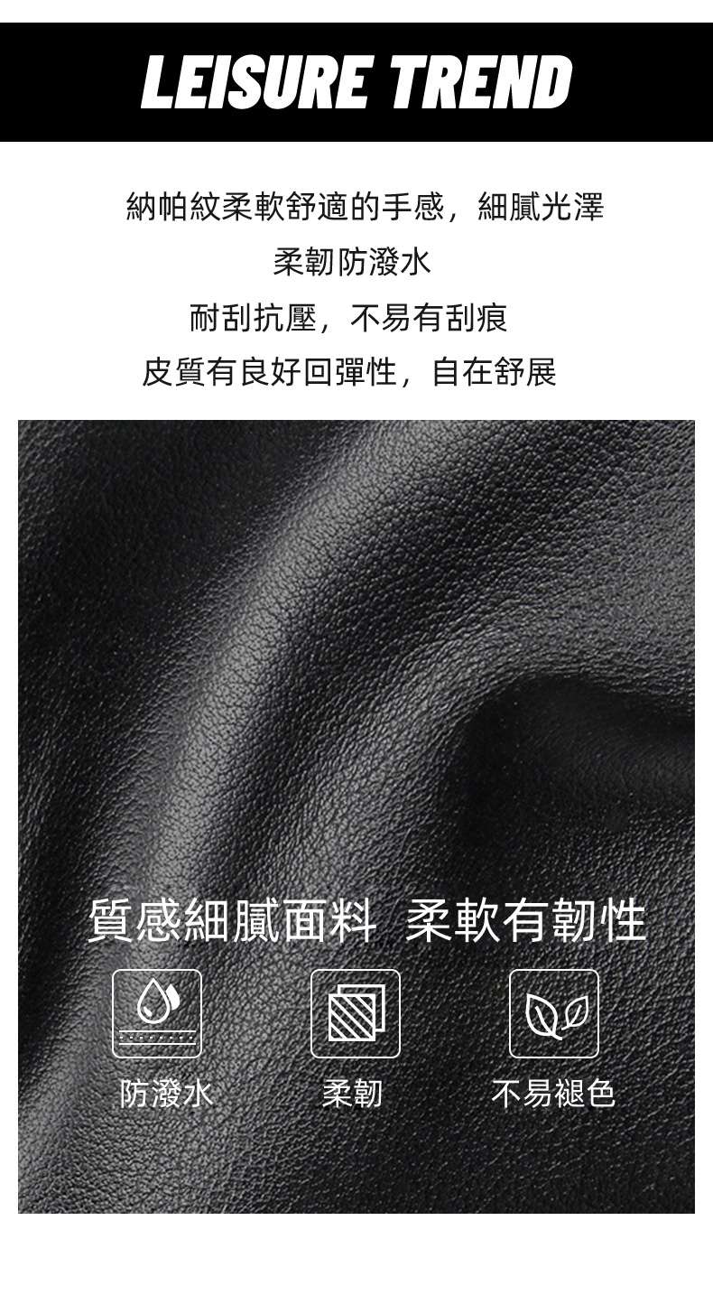 商務時尚休閒後背包 納帕牛皮雙肩包 男士筆記本電腦包 大容量旅行包 真皮男士背包 真皮包包