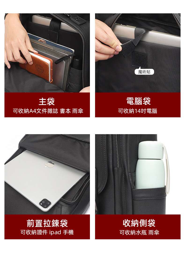 商務時尚休閒後背包 納帕牛皮雙肩包 男士筆記本電腦包 大容量旅行包 真皮男士背包 真皮包包