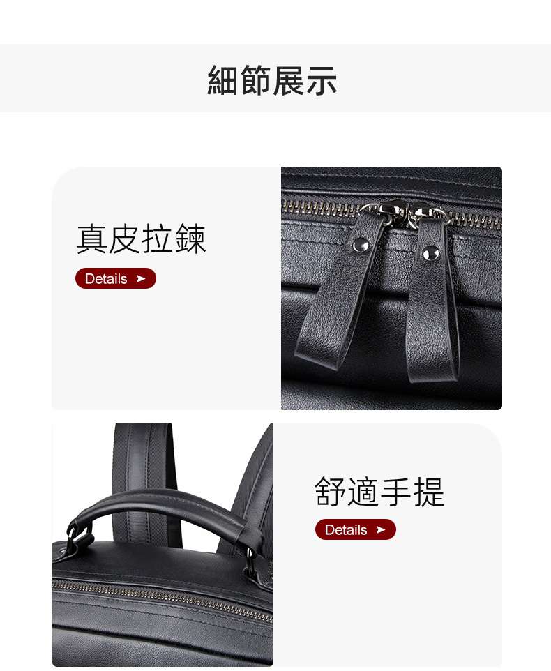 商務時尚休閒後背包 納帕牛皮雙肩包 男士筆記本電腦包 大容量旅行包 真皮男士背包 真皮包包