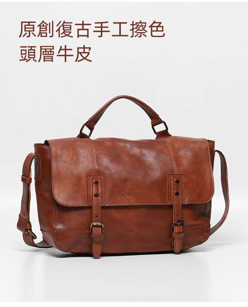 原創復古手工擦色手提包 頭層牛皮郵差包 休閒歐美風斜背包 真皮男包 單肩包斜挎包  真皮包包