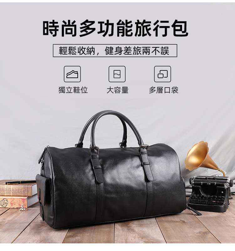 復古行李包 獨立鞋位可摺疊健身包 休閒單肩斜背包手提包 大容量旅行包 真皮行李手袋 真皮包包