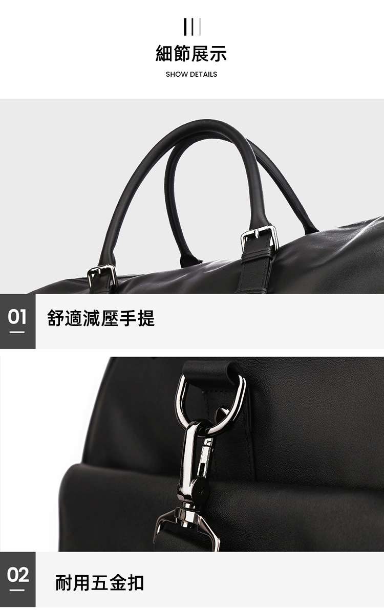 復古行李包 獨立鞋位可摺疊健身包 休閒單肩斜背包手提包 大容量旅行包 真皮行李手袋 真皮包包