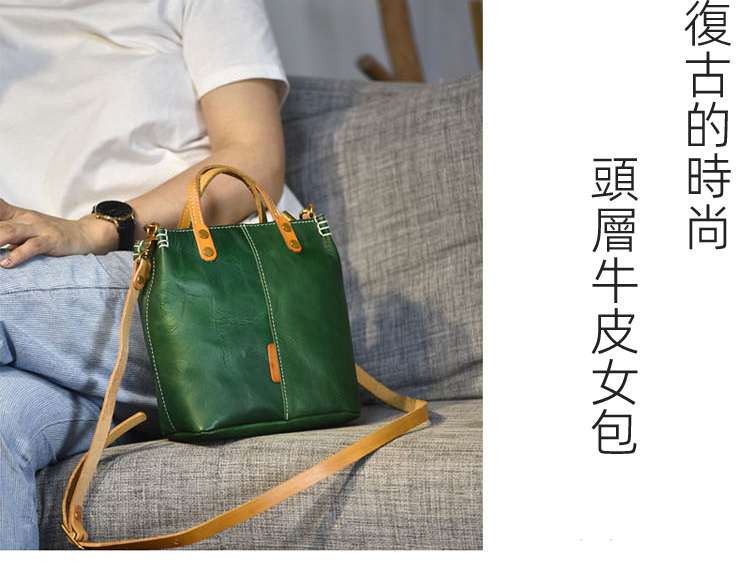 復古文藝小清新簡約女包 植鞣革單肩包 真皮斜挎小包 休閒手工牛皮手提包斜背包 真皮包包