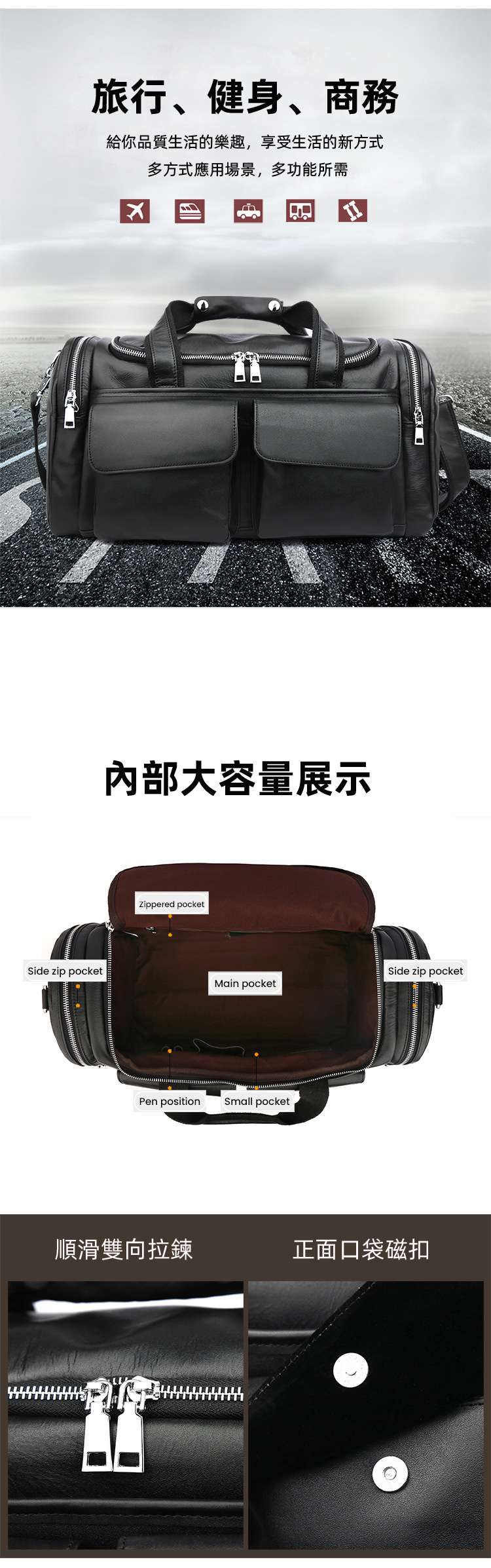 歐美復古健身包 頭層牛皮旅行包 真皮行李包 出差斜挎手提包 多口袋側背包男包 真皮包包