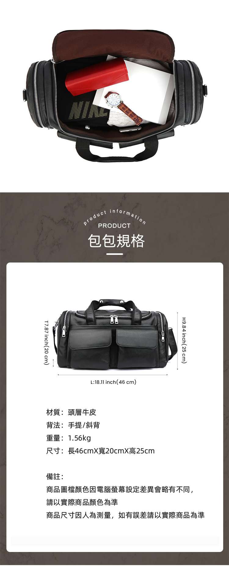 歐美復古健身包 頭層牛皮旅行包 真皮行李包 出差斜挎手提包 多口袋側背包男包 真皮包包