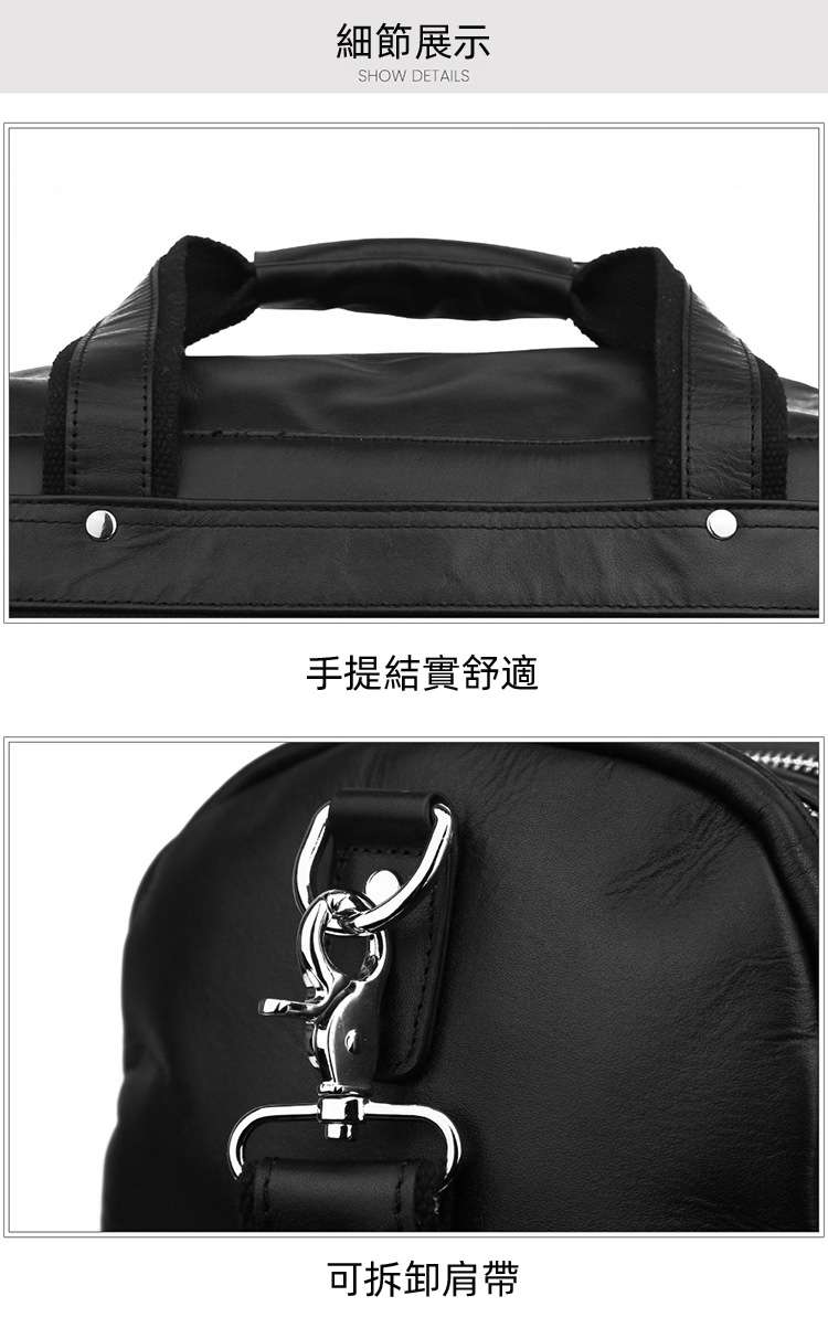 歐美復古健身包 頭層牛皮旅行包 真皮行李包 出差斜挎手提包 多口袋側背包男包 真皮包包
