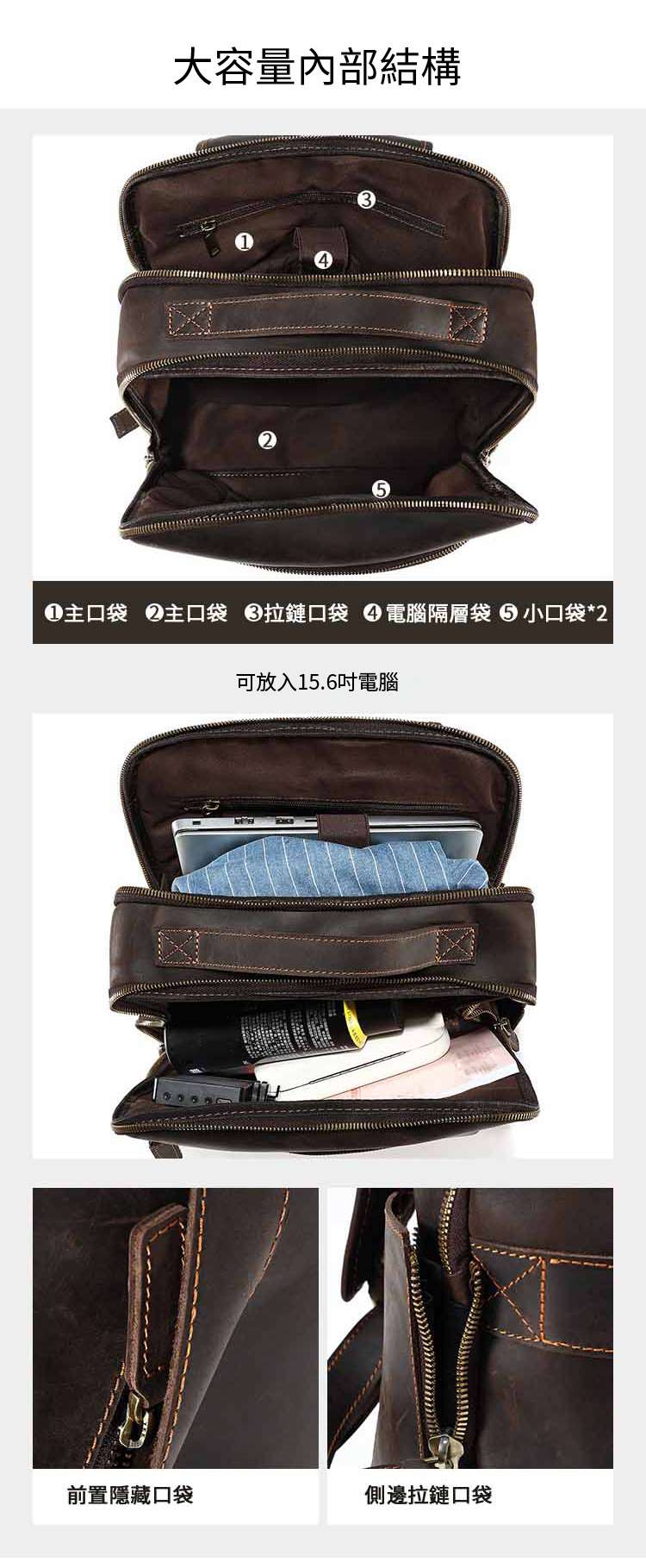 復古瘋馬皮後背包 真皮男包 商務旅行背包 頭層牛皮雙肩包 學生書包電腦背包