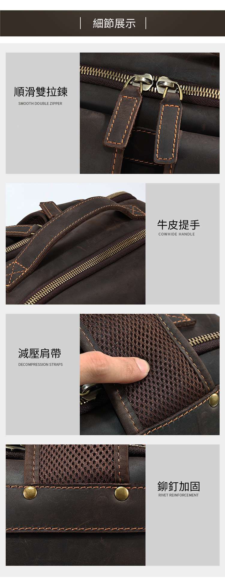 復古瘋馬皮後背包 真皮男包 商務旅行背包 頭層牛皮雙肩包 學生書包電腦背包