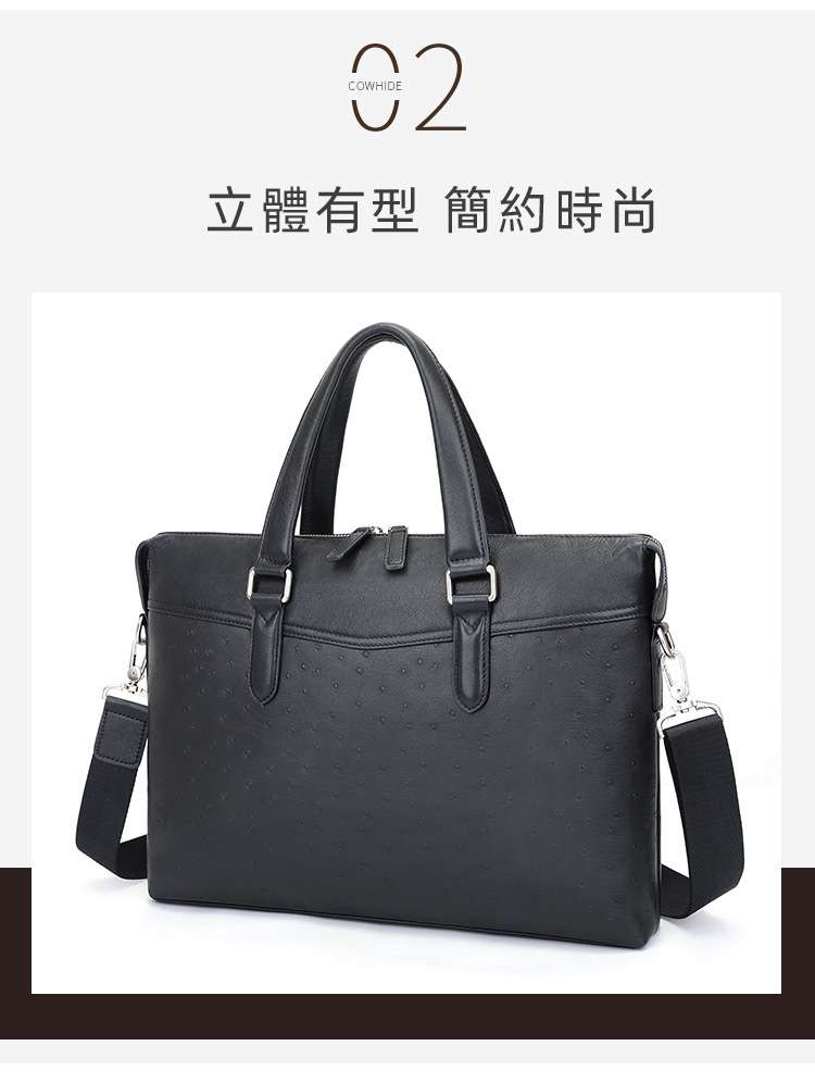 簡約小圓點真皮手提包 商務電腦包 頭層牛皮斜背包側背包 14吋筆電包公事包 商務公文包真皮包包