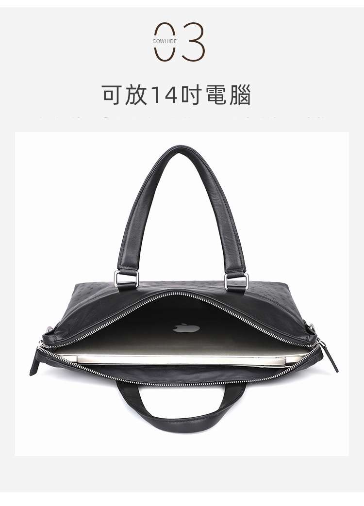 簡約小圓點真皮手提包 商務電腦包 頭層牛皮斜背包側背包 14吋筆電包公事包 商務公文包真皮包包