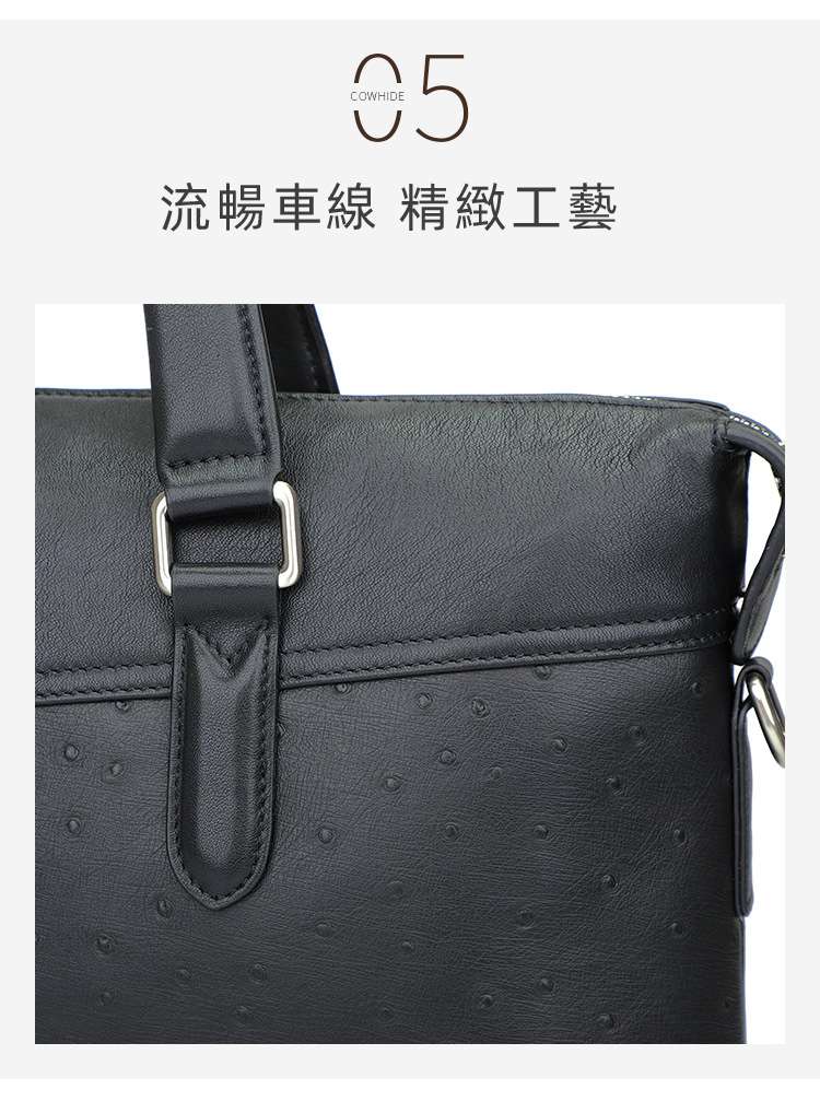 簡約小圓點真皮手提包 商務電腦包 頭層牛皮斜背包側背包 14吋筆電包公事包 商務公文包真皮包包