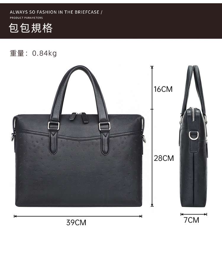 簡約小圓點真皮手提包 商務電腦包 頭層牛皮斜背包側背包 14吋筆電包公事包 商務公文包真皮包包