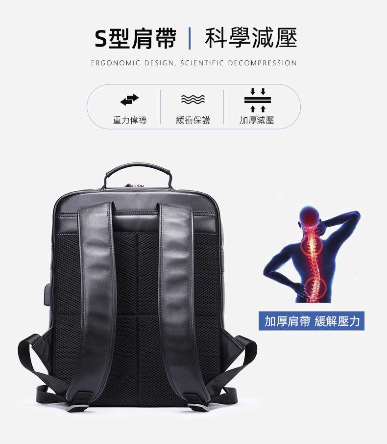 韓款大容量後背包 商務電腦包 頭層牛皮雙肩背包 戶外旅行背包 真皮休閒包包 男士真皮包包