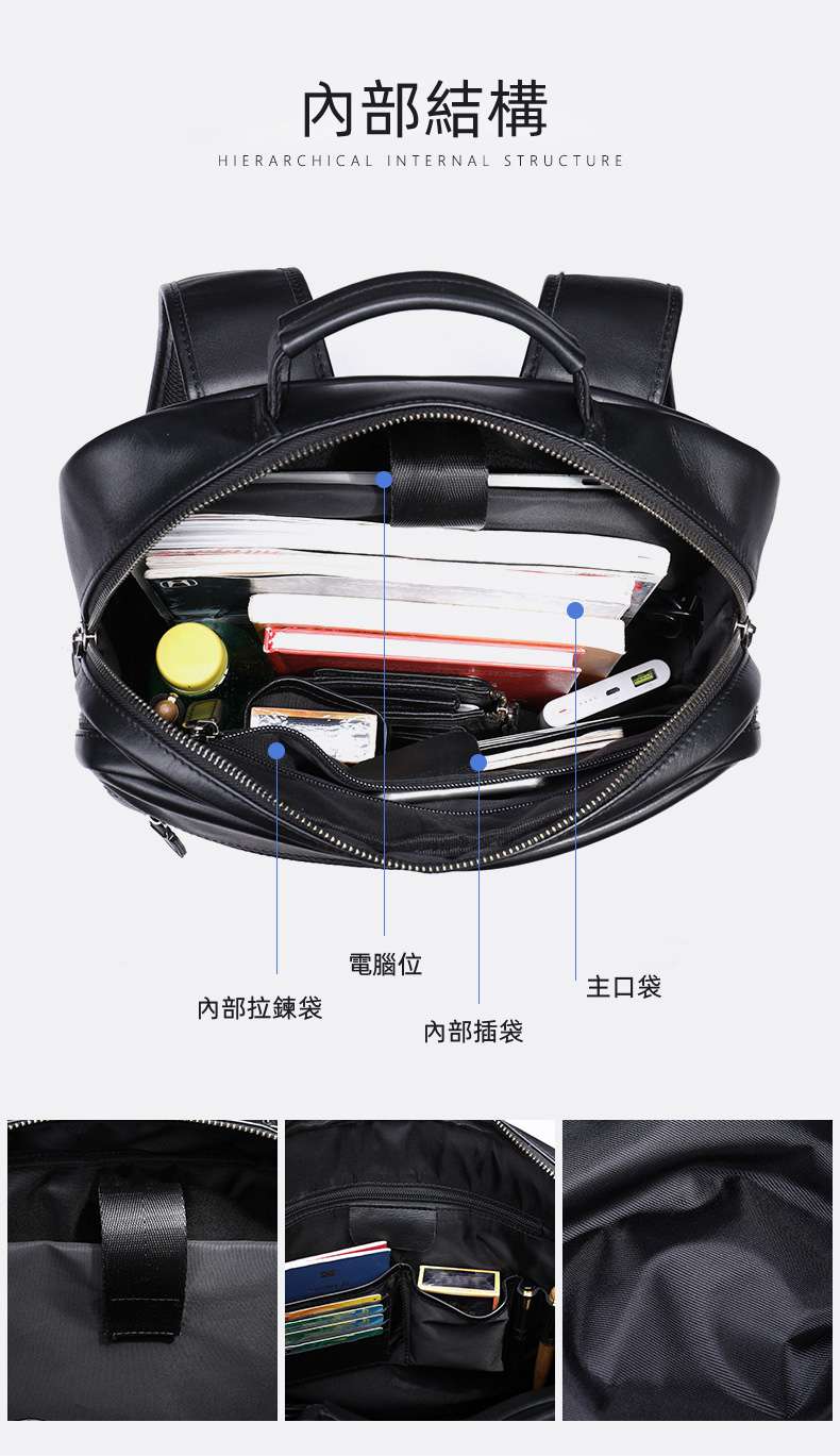 韓款大容量後背包 商務電腦包 頭層牛皮雙肩背包 戶外旅行背包 真皮休閒包包 男士真皮包包