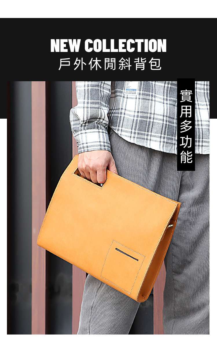 復古文件包 頭層牛皮手拿包 瘋馬皮男包 真皮斜跨包手拎包 皮夾 包包