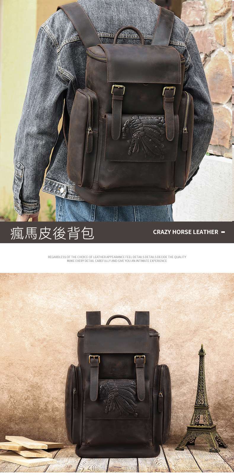 復古大容量雙肩後背包 新款歐美真皮電腦背包 男士戶外旅行包 瘋馬皮背包 印度安人壓花 真皮包包