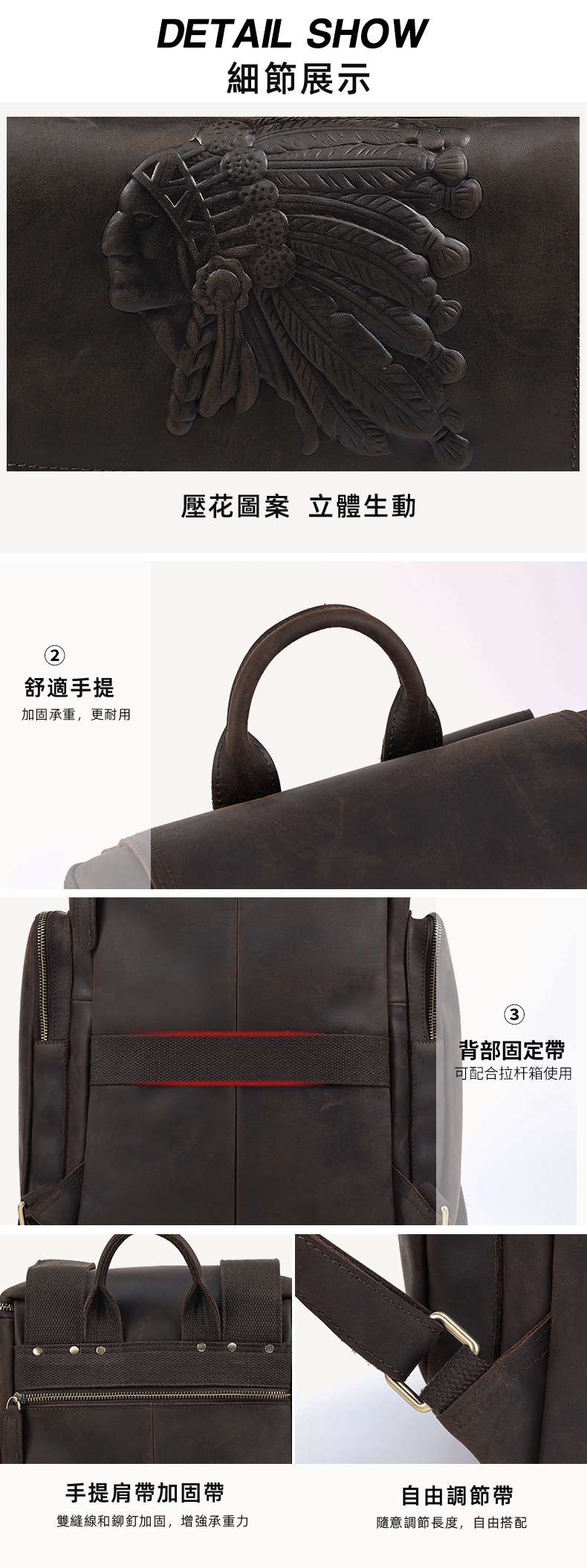 復古大容量雙肩後背包 新款歐美真皮電腦背包 男士戶外旅行包 瘋馬皮背包 印度安人壓花 真皮包包