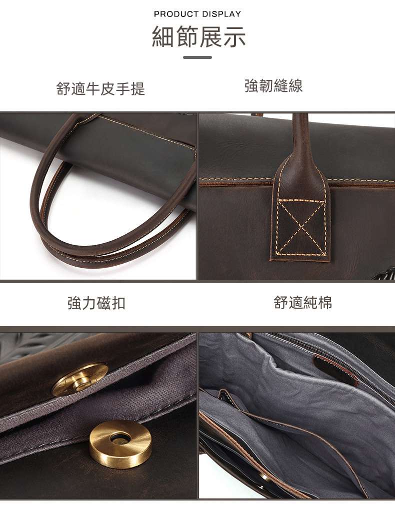 大小號真皮手提包 瘋馬皮商務電腦包 男士公事包出差輕便男包 頭層牛皮手提包公文包 壓花圖案印度安人 真皮包包