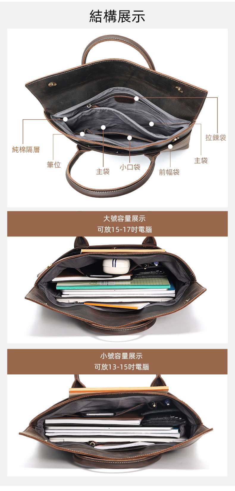 大小號瘋馬皮手提包 商務電腦包 男士出差輕便男包 頭層牛皮真皮手提公文包男新款 真皮包包