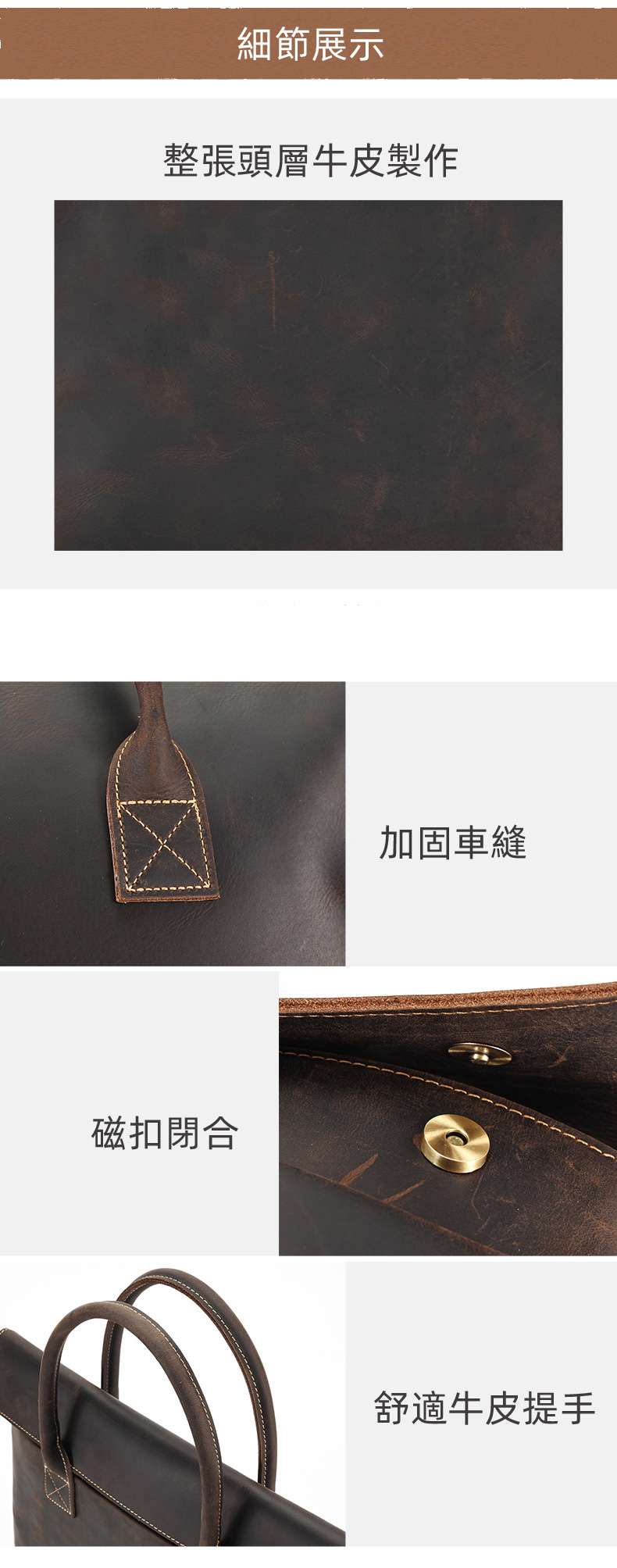 大小號瘋馬皮手提包 商務電腦包 男士出差輕便男包 頭層牛皮真皮手提公文包男新款 真皮包包