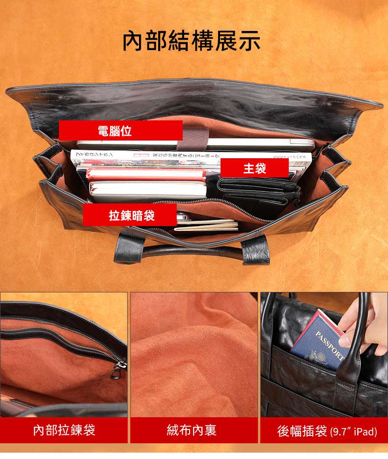 植鞣皮手抓紋公事包，真皮手提包 商務通勤公文包 頭層牛皮電腦包 男士筆電包 真皮包包