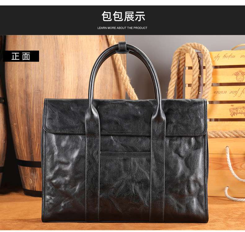 植鞣皮手抓紋公事包，真皮手提包 商務通勤公文包 頭層牛皮電腦包 男士筆電包 真皮包包