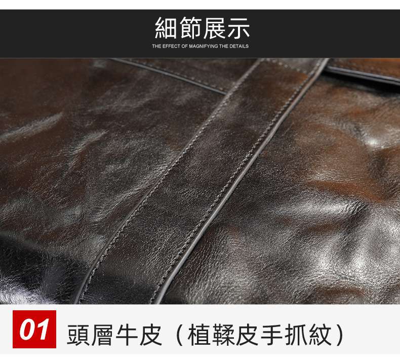 植鞣皮手抓紋公事包，真皮手提包 商務通勤公文包 頭層牛皮電腦包 男士筆電包 真皮包包